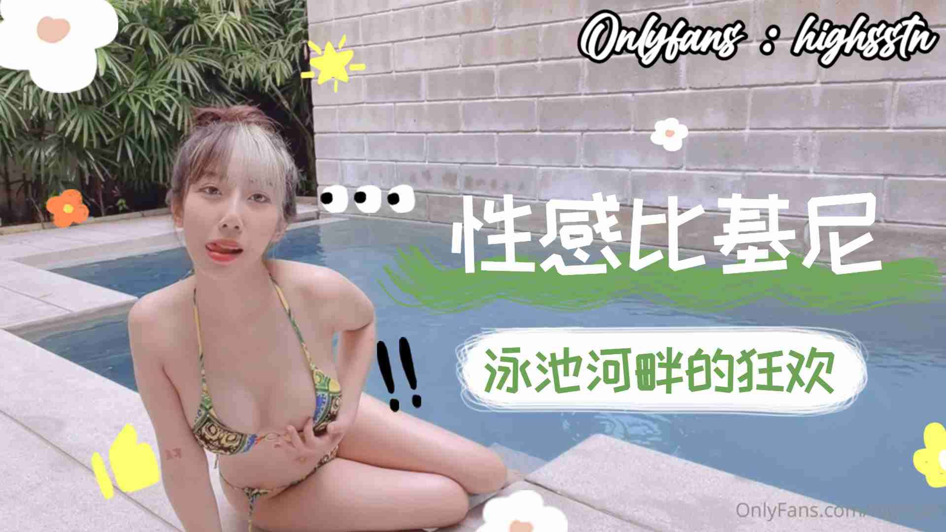 久久久人人爱