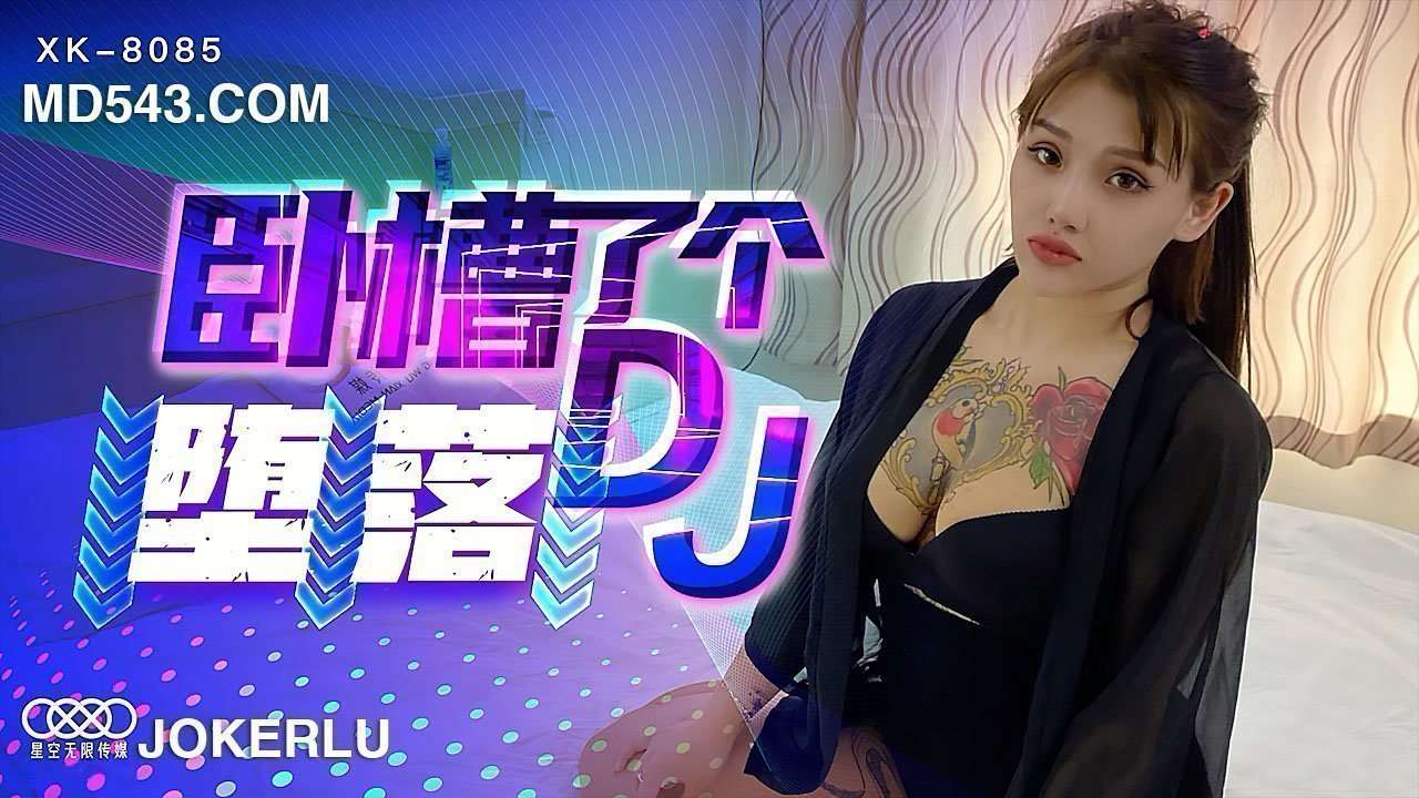 中文无码人妻系列